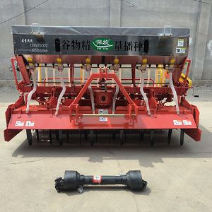 驅動耙播種機   2BFBQ-16